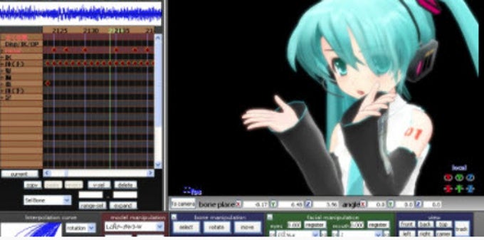 MikuMikuDance MikuMikuDance
